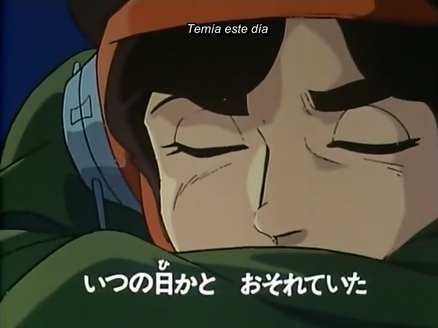 Taiyou no Kiba Dagram (X Nebula)