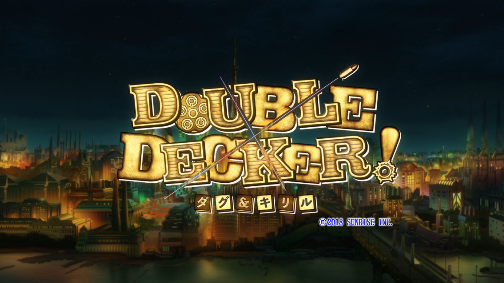 Double Decker! Doug & Kirill: Extra (Puyasubs!)