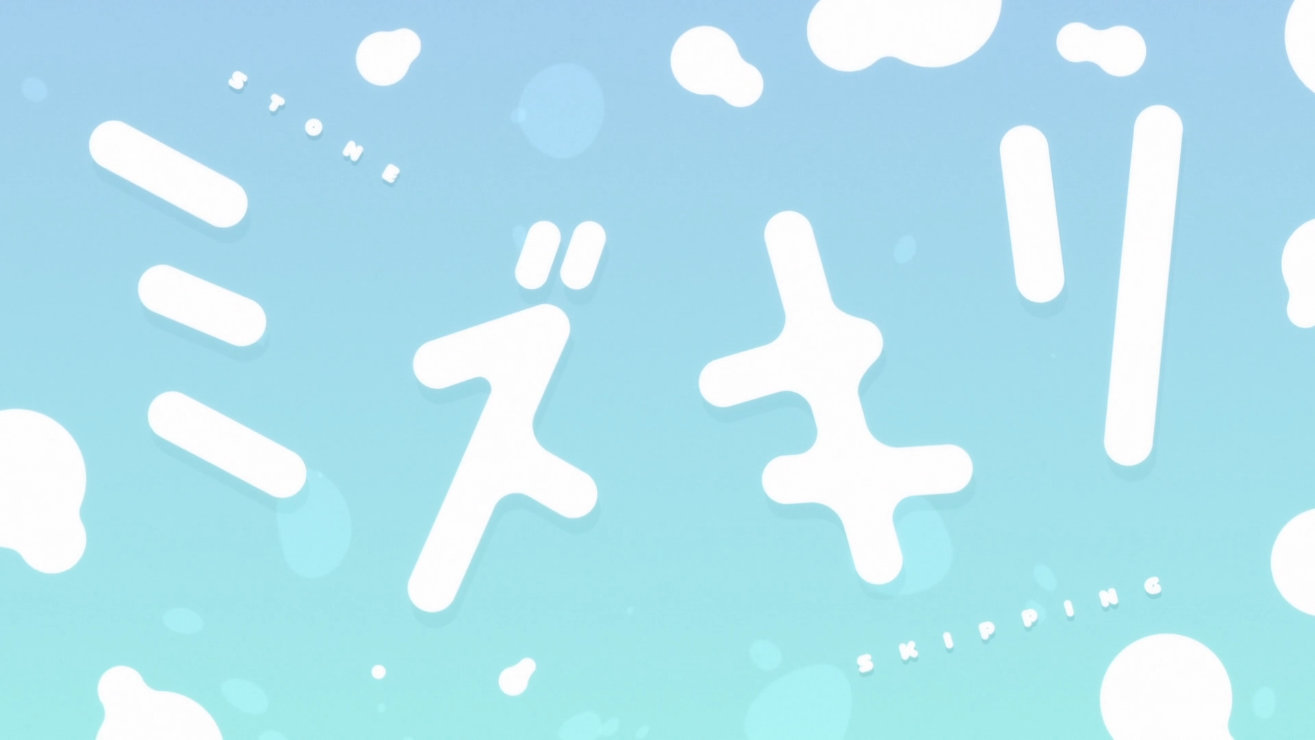 FLCL Progressive (Puyasubs!)