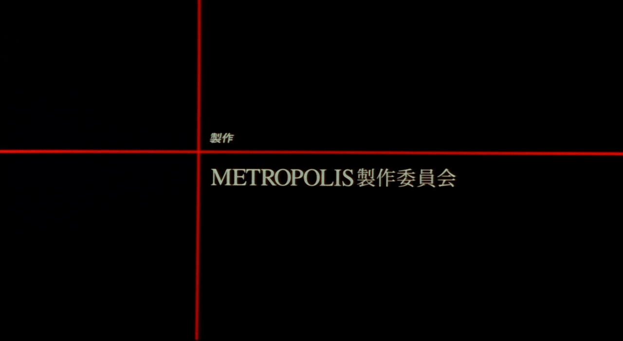 Metropolis (?)