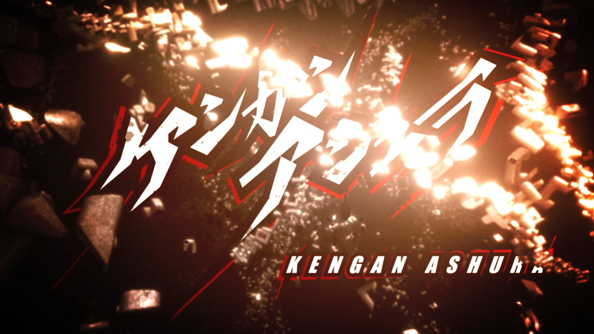Kengan Ashura 2nd Season (DragsterPS)