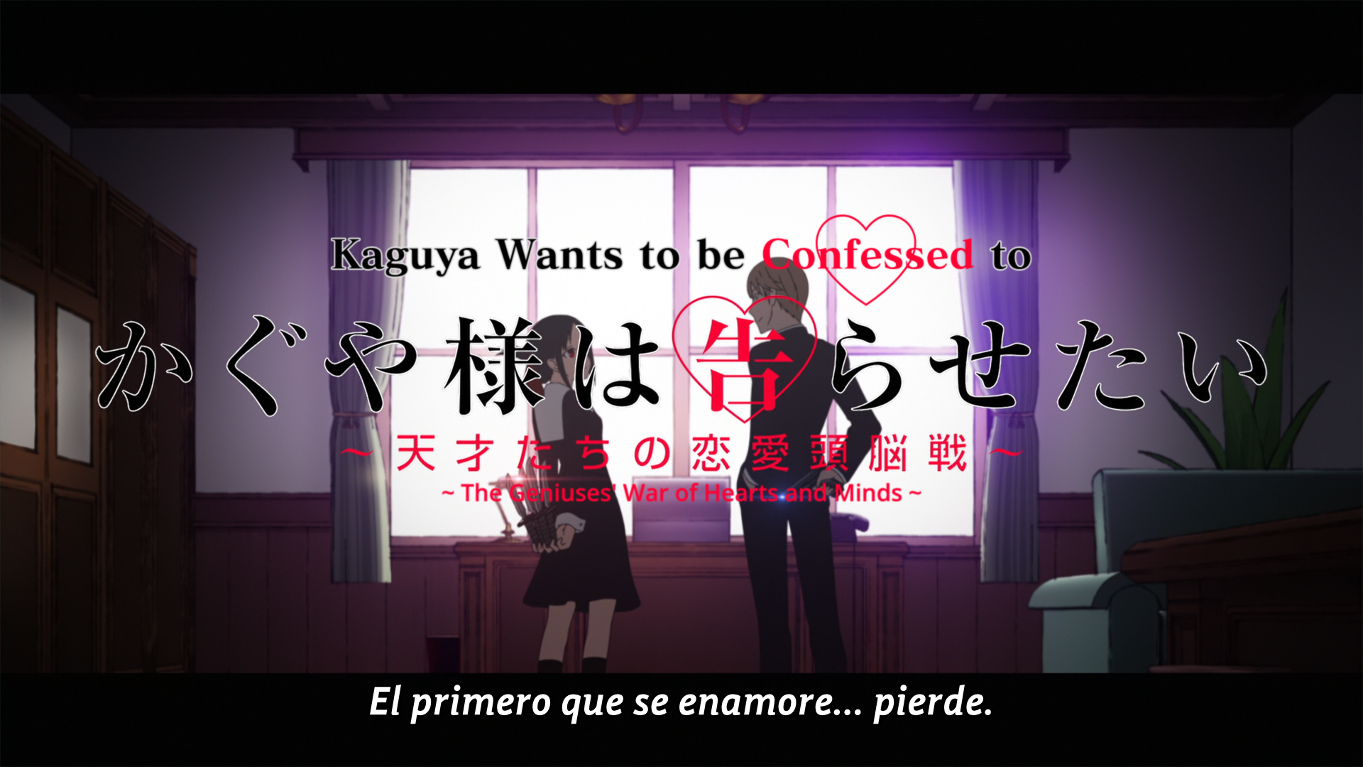 Kaguya-sama wa Kokurasetai: Tensai-tachi no Renai Zunousen (zMega)