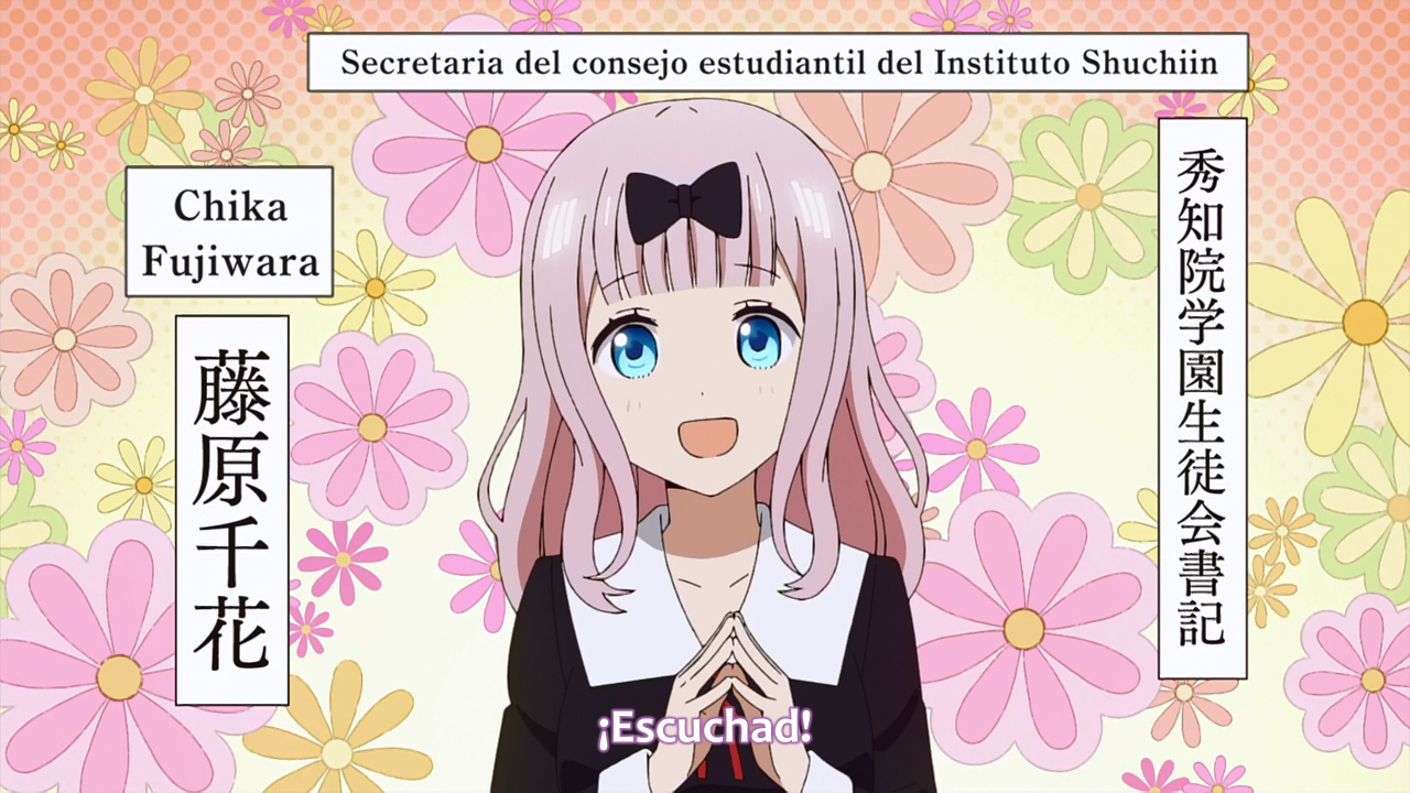 Kaguya-sama wa Kokurasetai: Tensai-tachi no Renai Zunousen (Ñyuum)