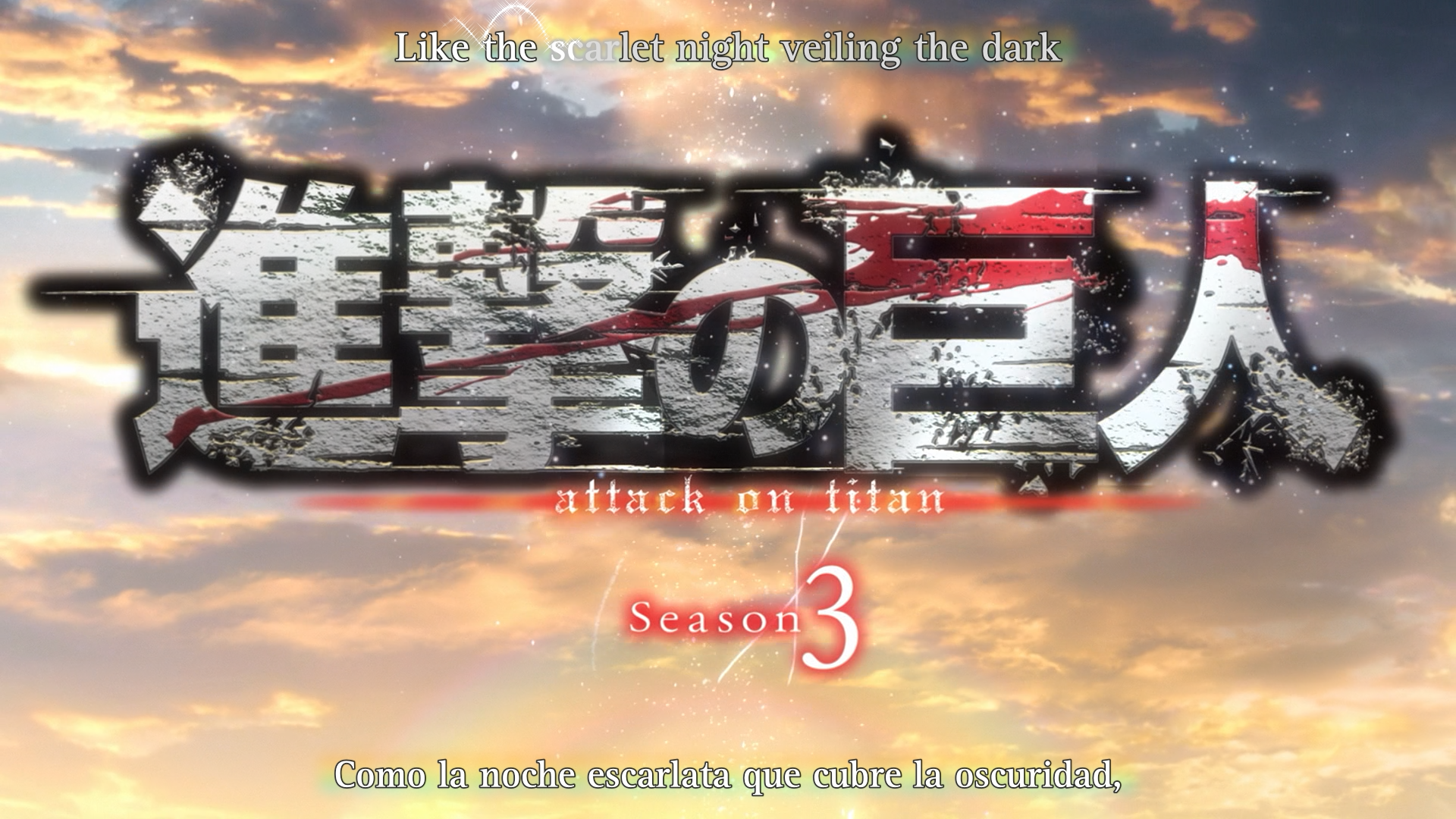 Shingeki no Kyojin Season 3 (Sunshine Fansub)