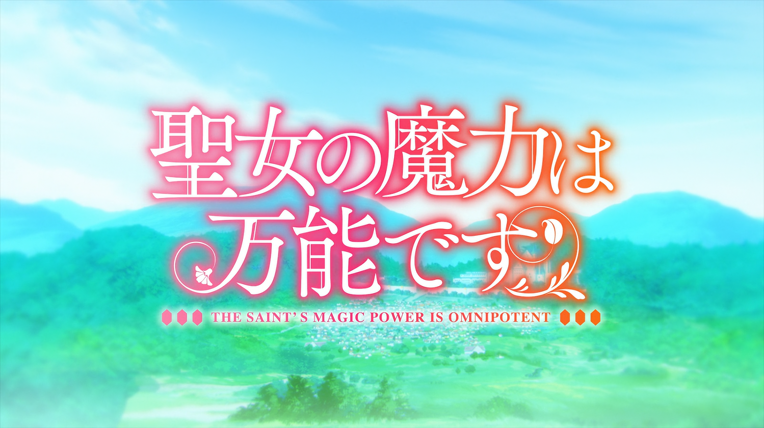 Seijo no Maryoku wa Bannou Desu (Anarchy Subs)