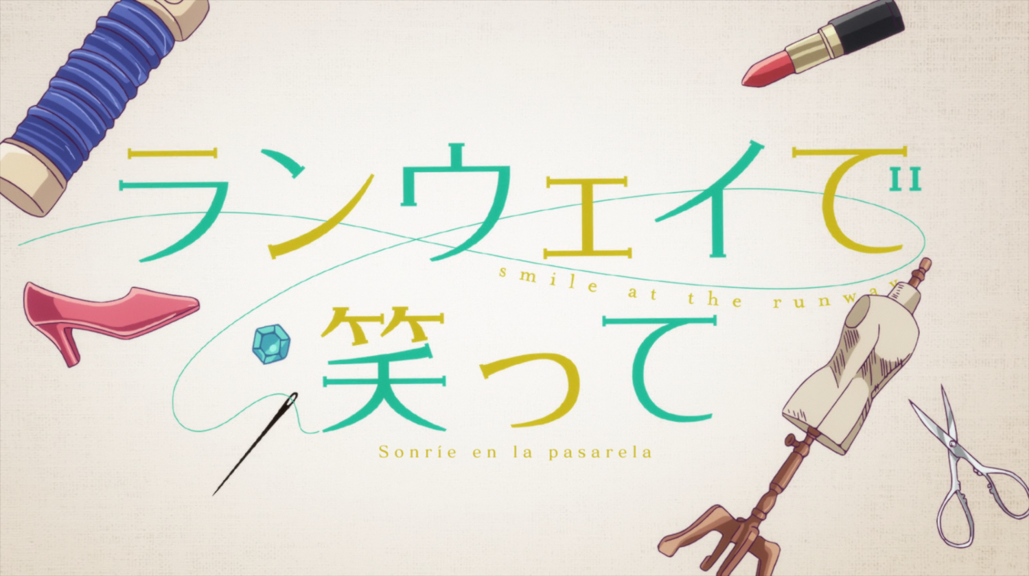 Runway de Waratte (Anarchy Subs)