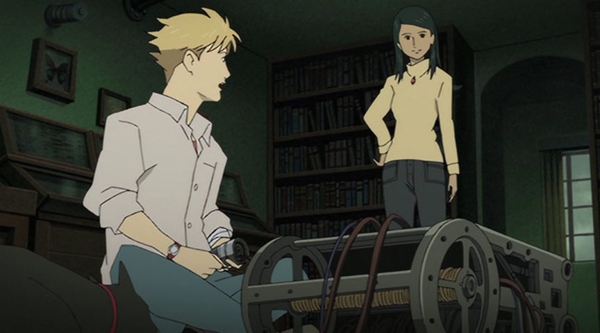 Project Blue Tierra SOS (NoSoloAnime Team)