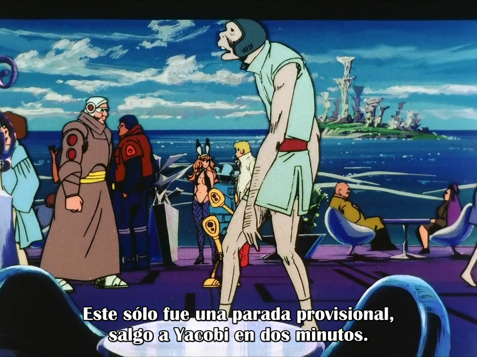 Space Adventure Cobra Pilot (SPACE)