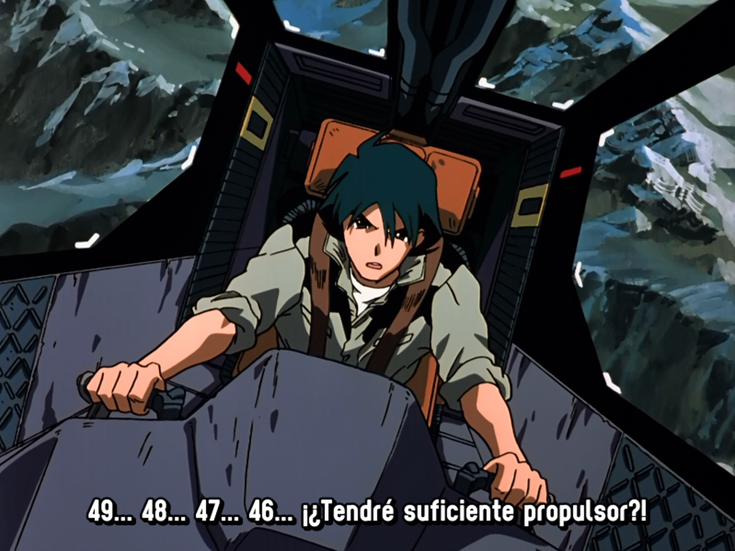 Mobile Suit Gundam: Dai 08 MS Shoutai: Miller`s Report (Hades no Masei)