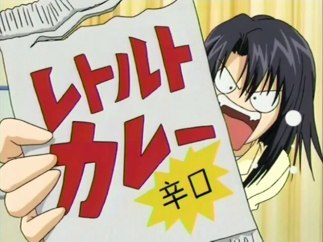 Spiral: Suiri no Kizuna (Tatakae no Fansub)