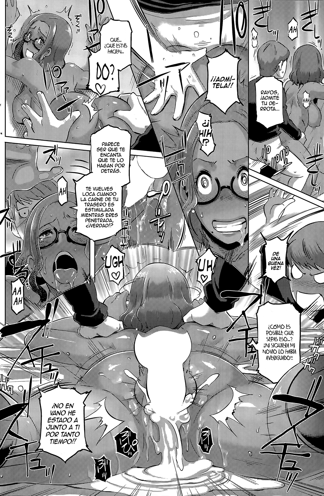 Kenka Docking! (Tequila Scans)