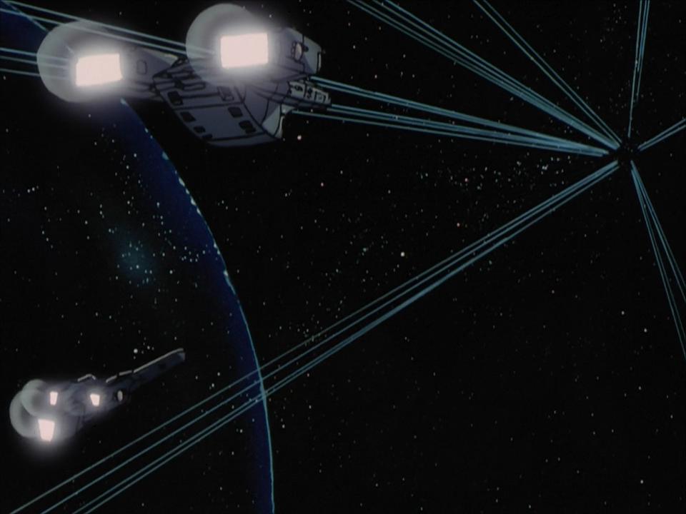 La Leyenda de los Héroes de la Galaxia (Anime Seiden)