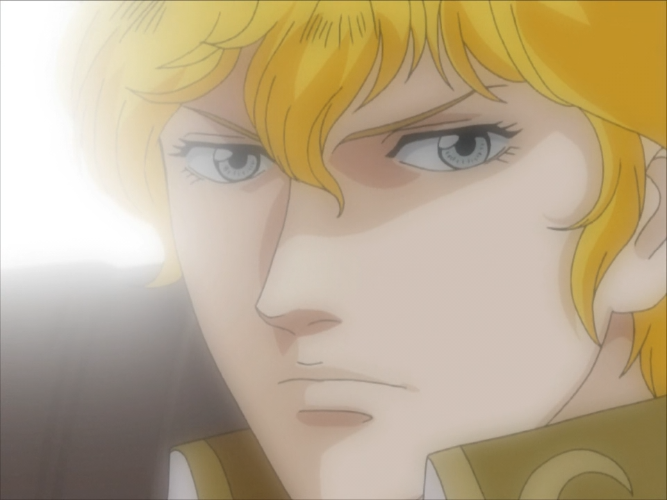 La Leyenda de los Héroes de la Galaxia (Anime Seiden)