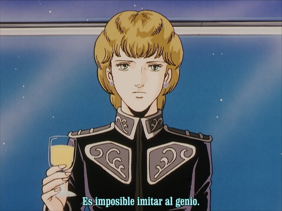 La Leyenda de los Héroes de la Galaxia (Anime Seiden)