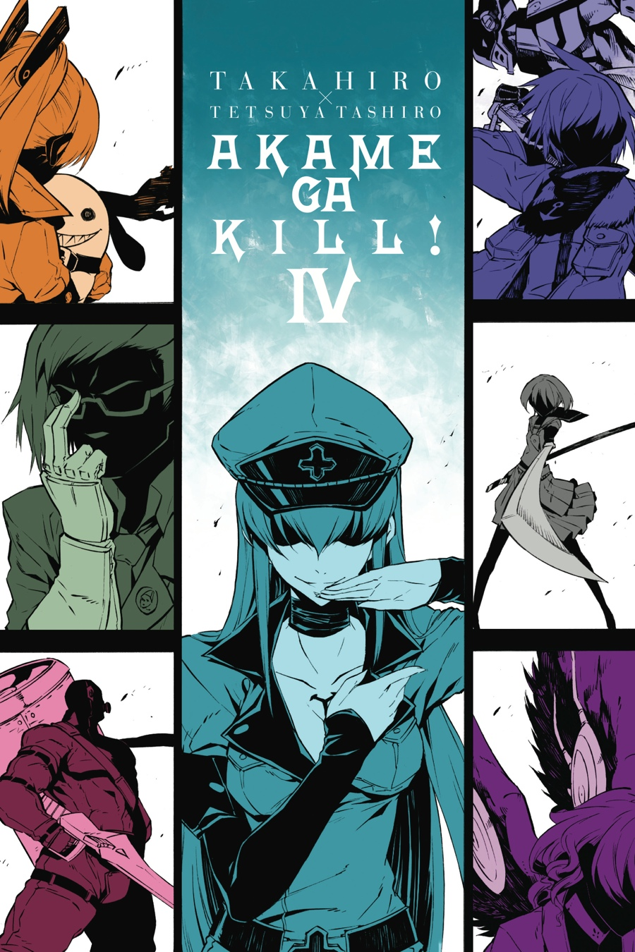 Akame ga Kill! (Yzarc Scanlation, Soul Craft Fansub)