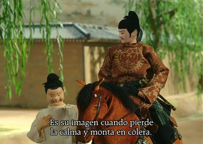 Shisha no Sho (Lateralus-Manga)