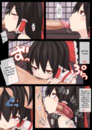 東方怪奇譚「喉巫女」