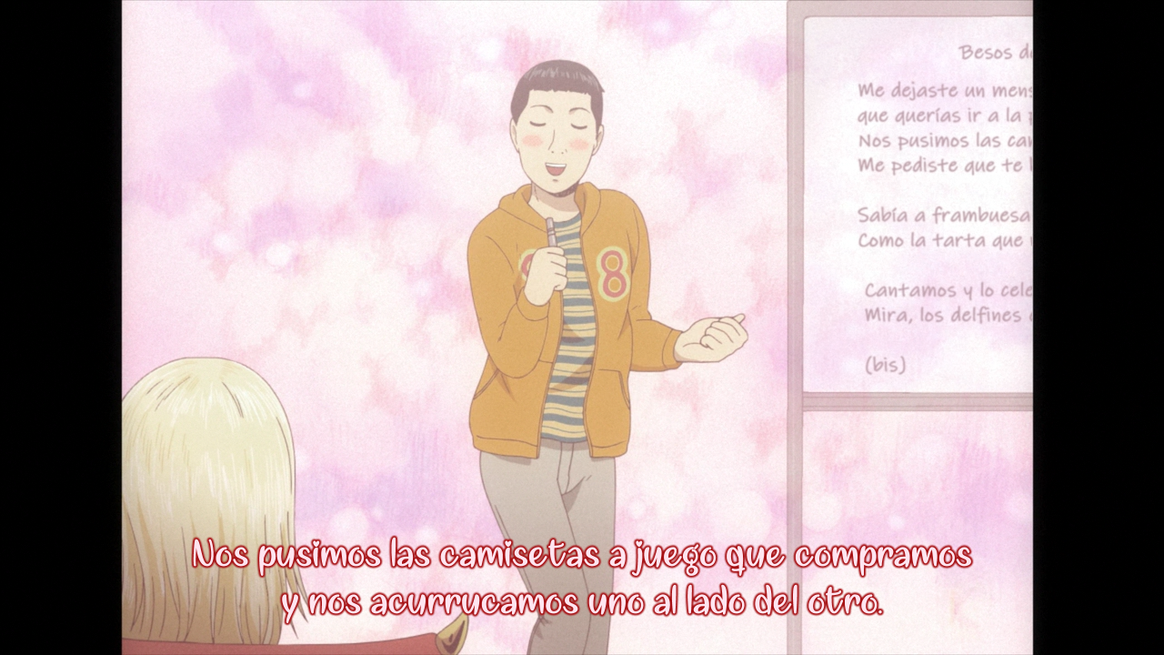 Detroit Metal City (RedLineSP)