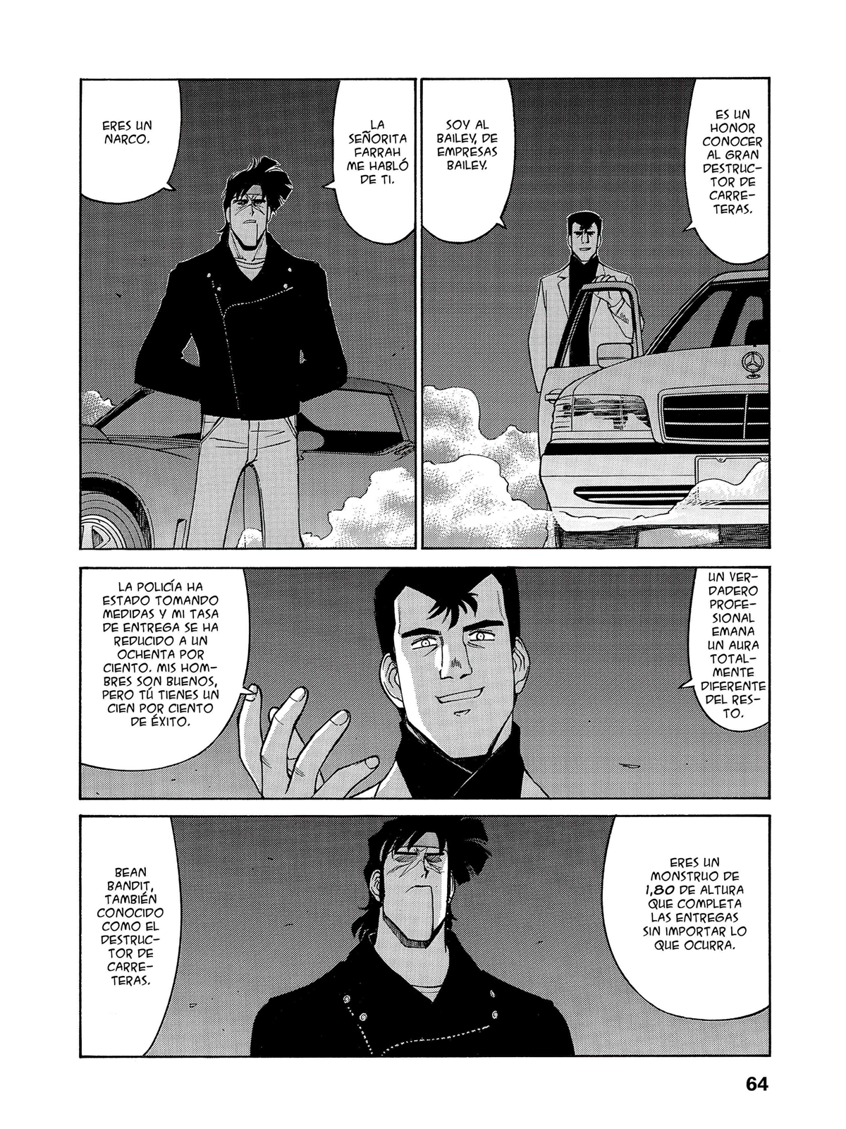 Gunsmith Cats Burst (Comic Release Group)