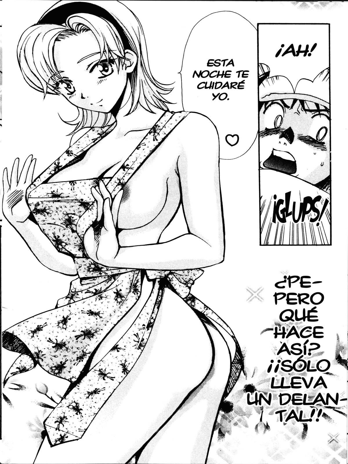 Love Junkies (Comic Release Group)