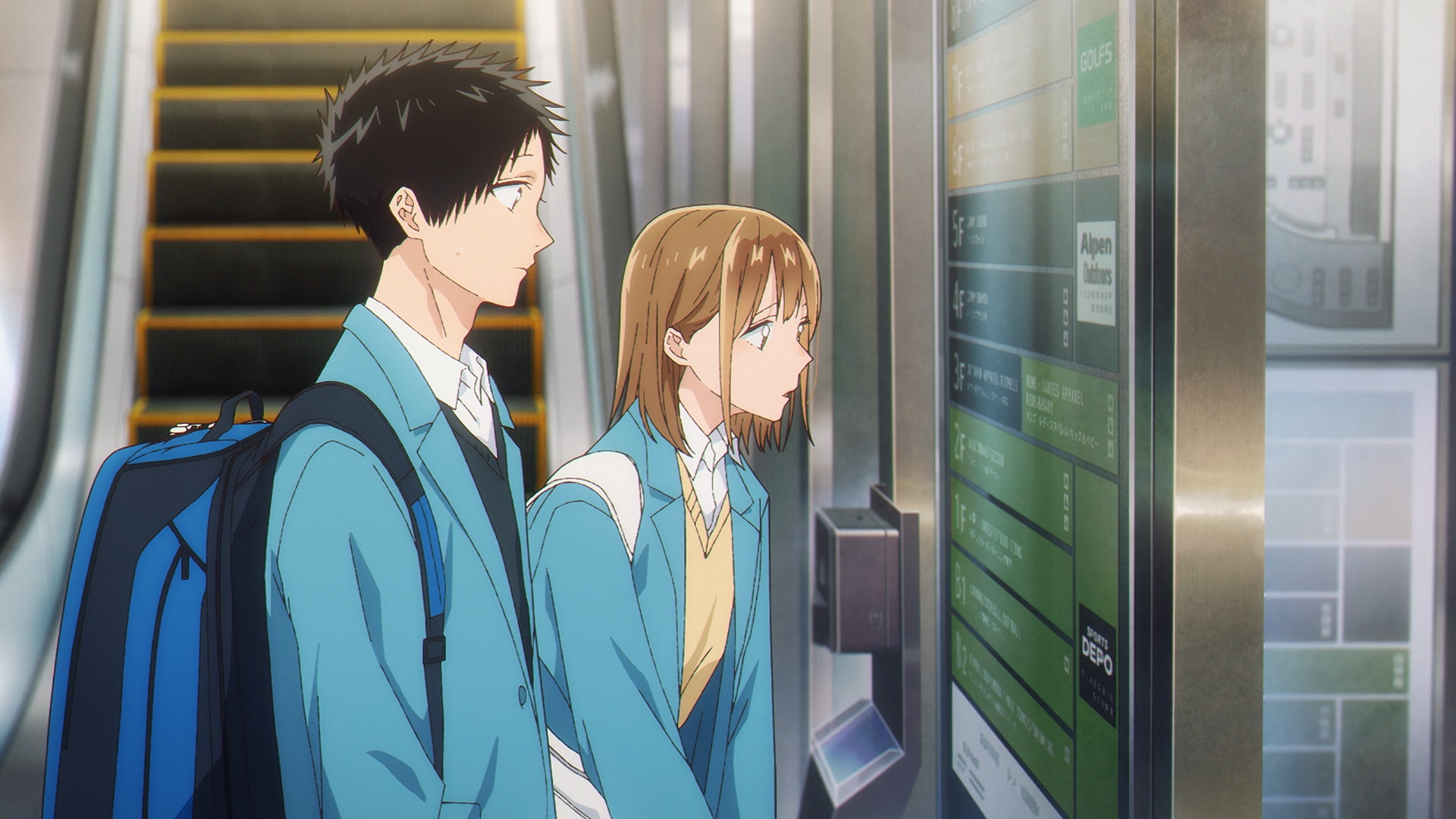 Ao no Hako - Segunda Temporada (VARYG)