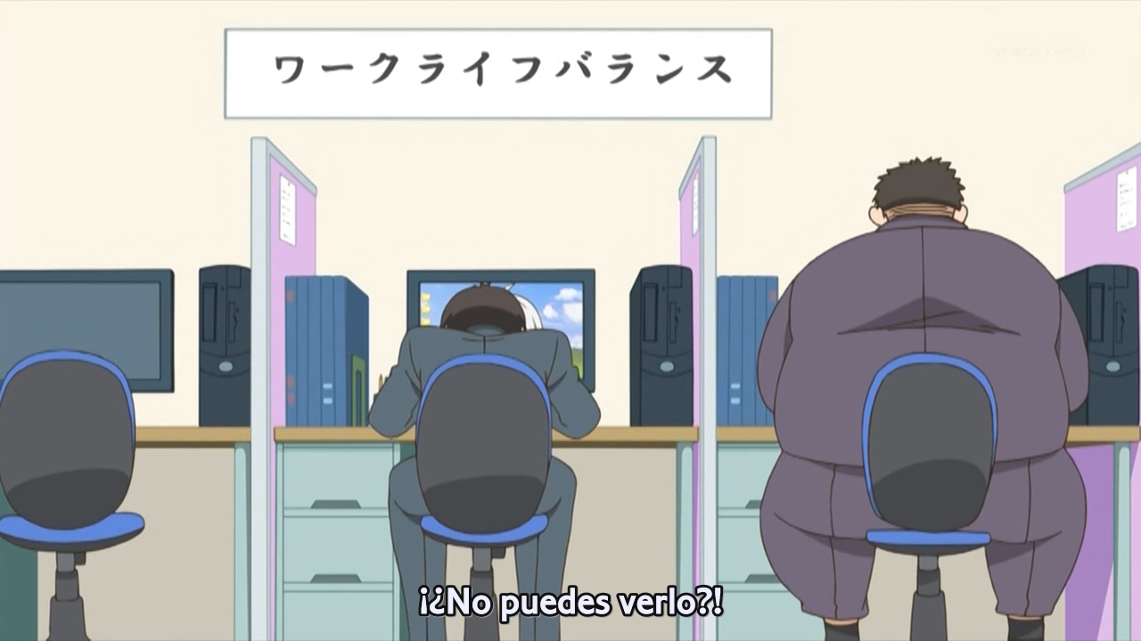 30-sai no Hoken Taiiku (Tekeremata)