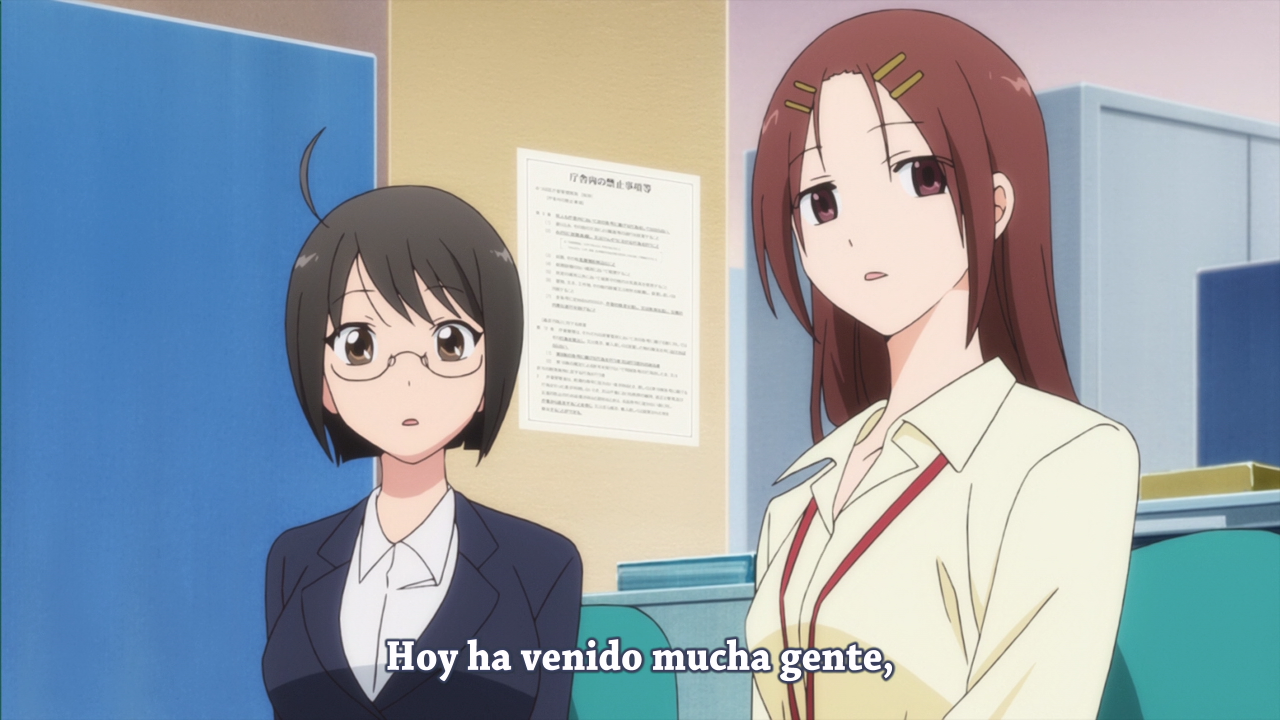 Servant x Service (Wannasub)