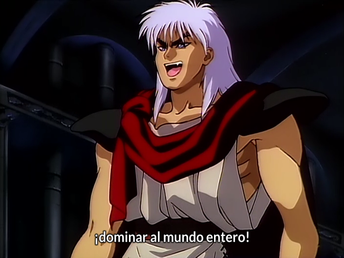 Bastard!!: Ankoku no Hakai Kami (0000)