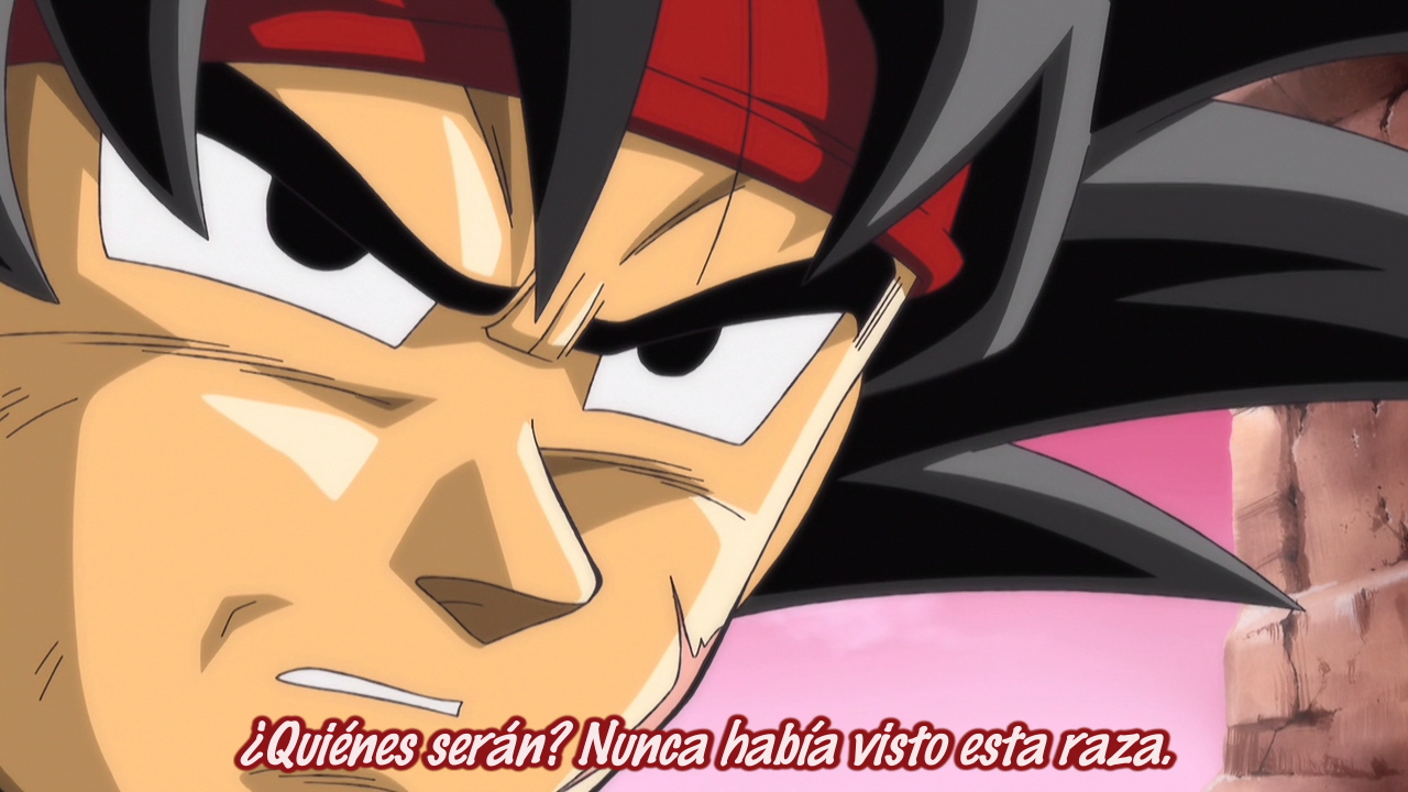 Dragon Ball: Episode of Bardock (Fujiwara no Fansub)
