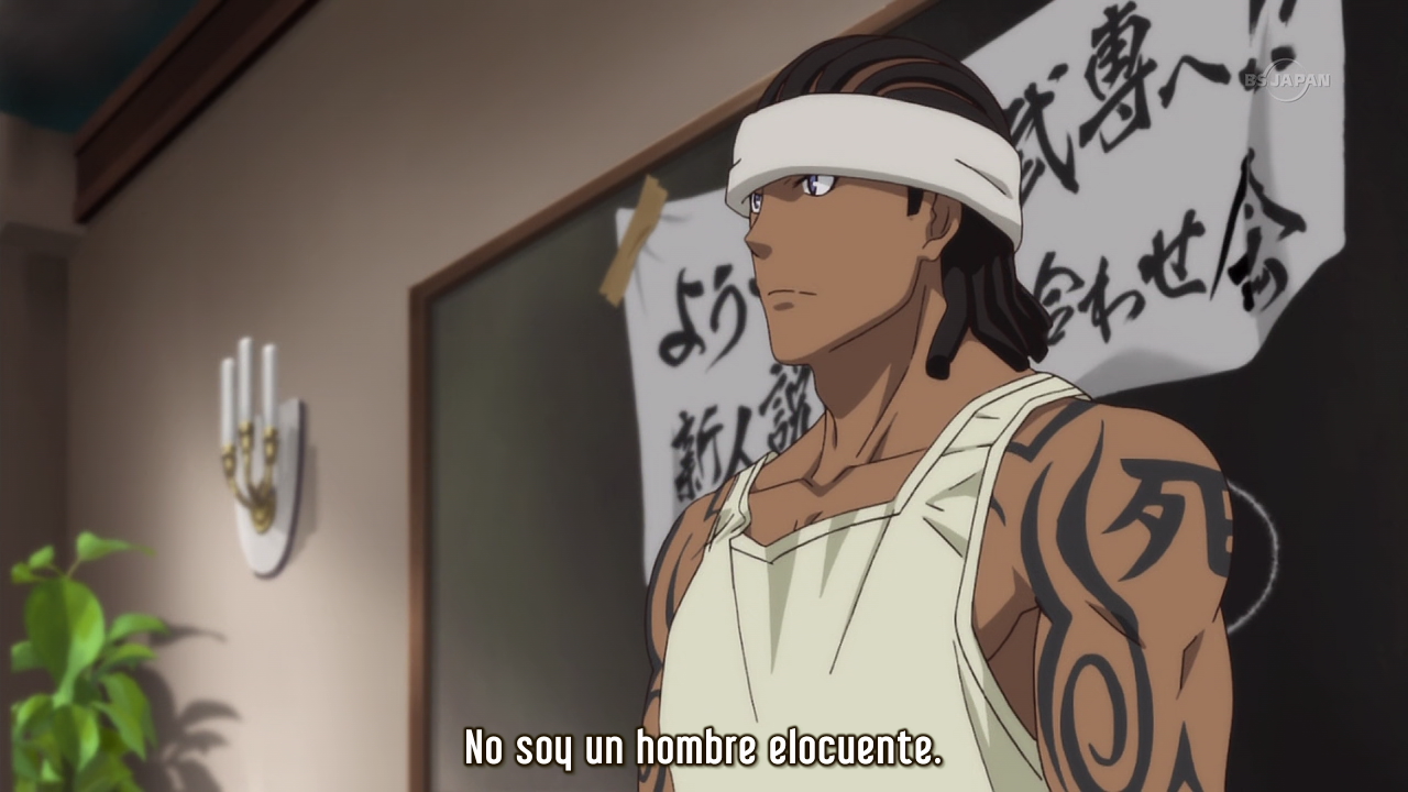 Soul Eater NOT! (Seigi Tamashi)