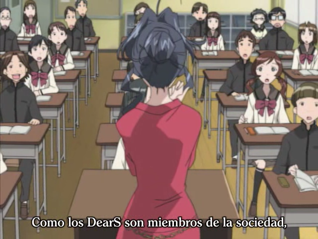 DearS (Anime Rakuen)