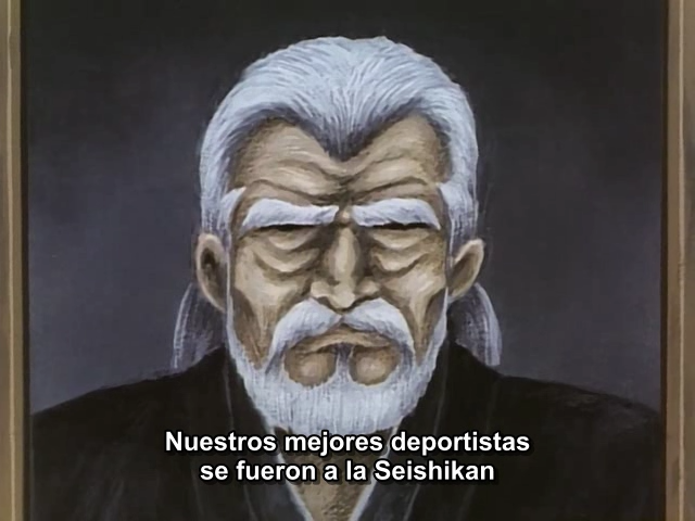 Fuma no Kojirou (El Templo Manga)