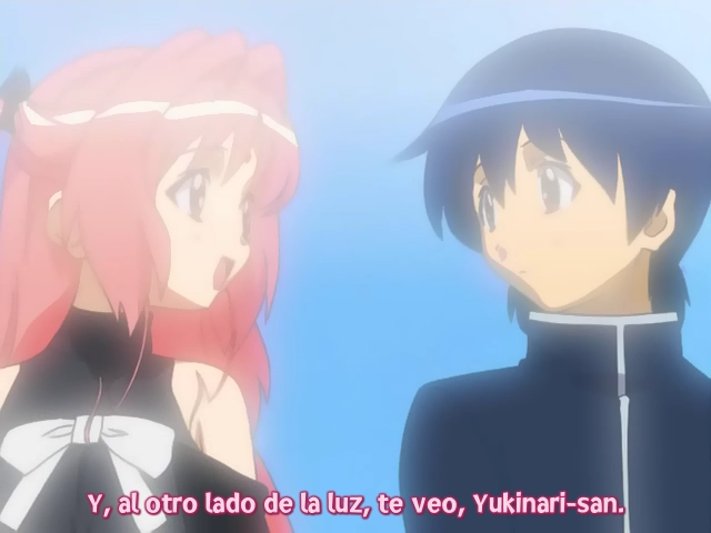 Girls Bravo: First Season (The Phoenix Team)