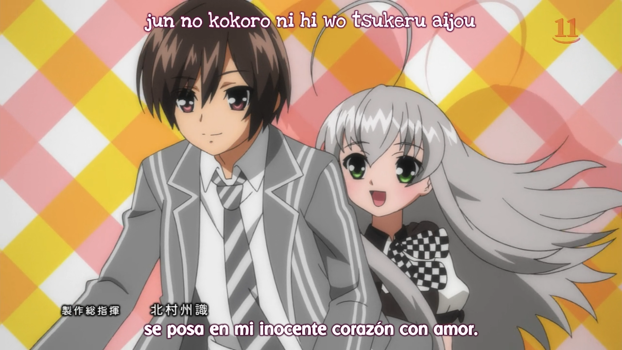 Haiyoru! Nyaruani Remember My Love (Craft-sensei) (Lateralus-Manga)