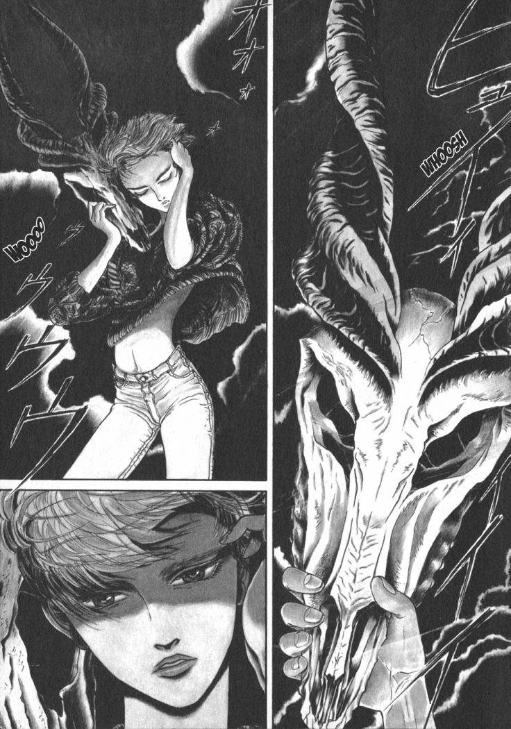 Kilico (El Onigiri Diabolico)