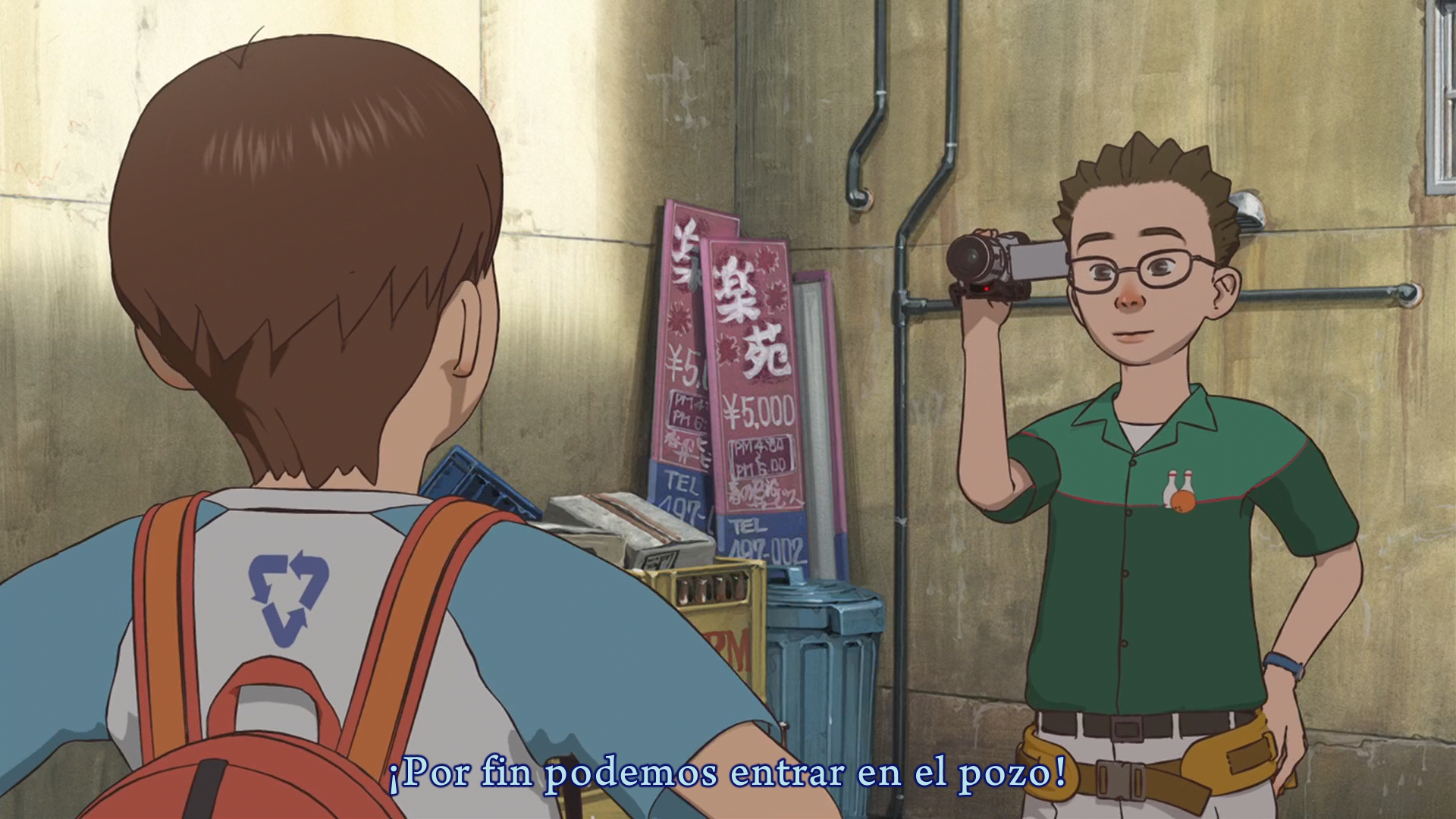 Shin SOS Dai Tokyo Tankentai (AniMugen Fansub, Wish no Friki Blog Fansub)