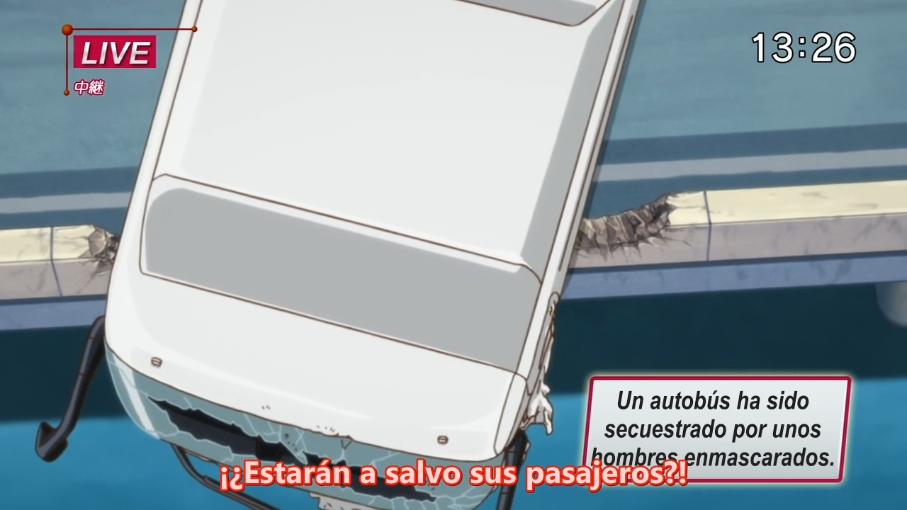 Punchline (Another Dimension)