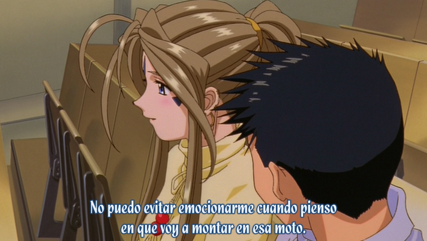 Gekijouban Aa! Megami-sama! (Nanikano Fansub)