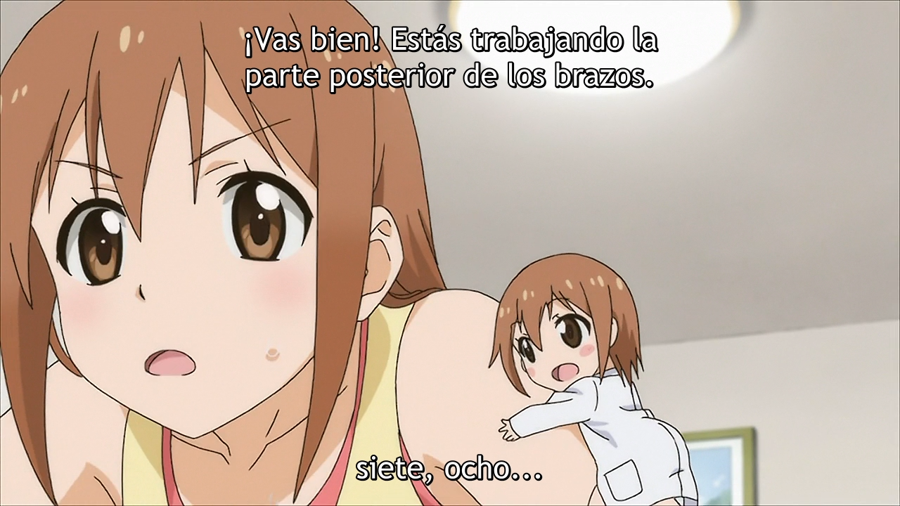 Anitore! EX (PuyaSubs!!)