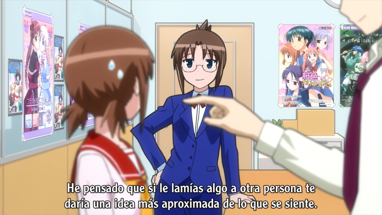 Koe de Oshigoto! The Animation (Inshuheki)