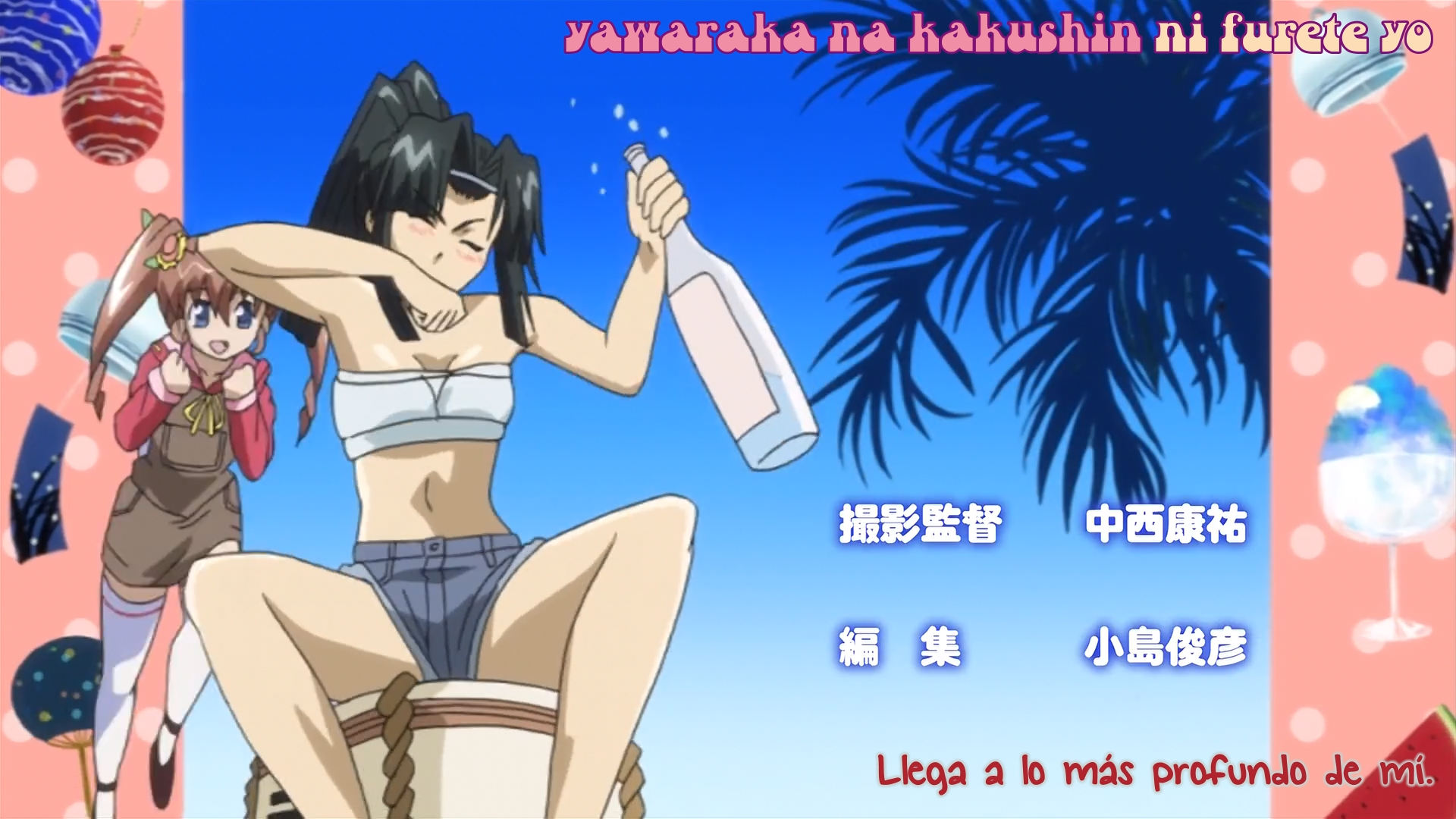 Nogizaka Haruka no Himitsu (Tekeremata!)