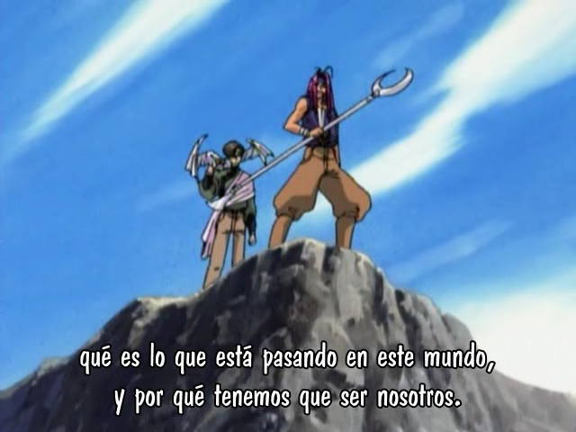 Gensou Maden Saiyuuki (Mundo-Anime)