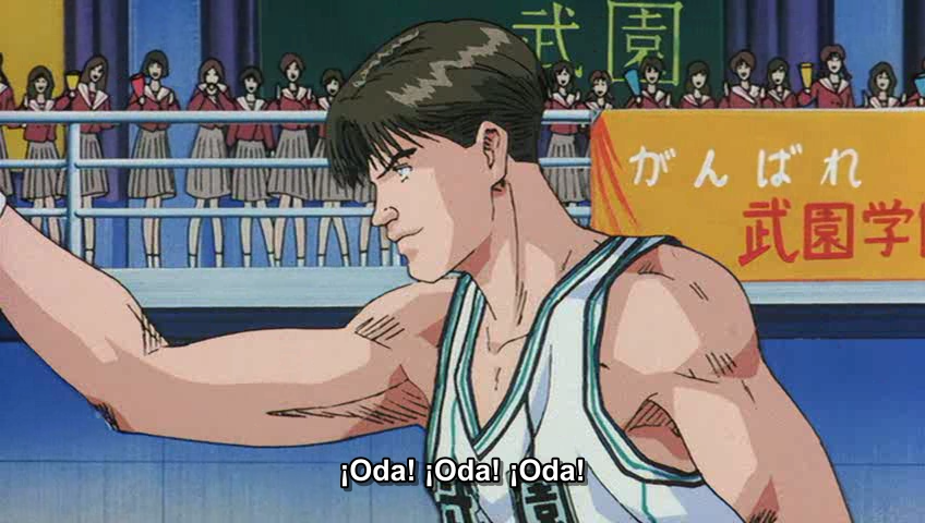 Slam Dunk (1994) (tzzx, Ashita no Project Team)