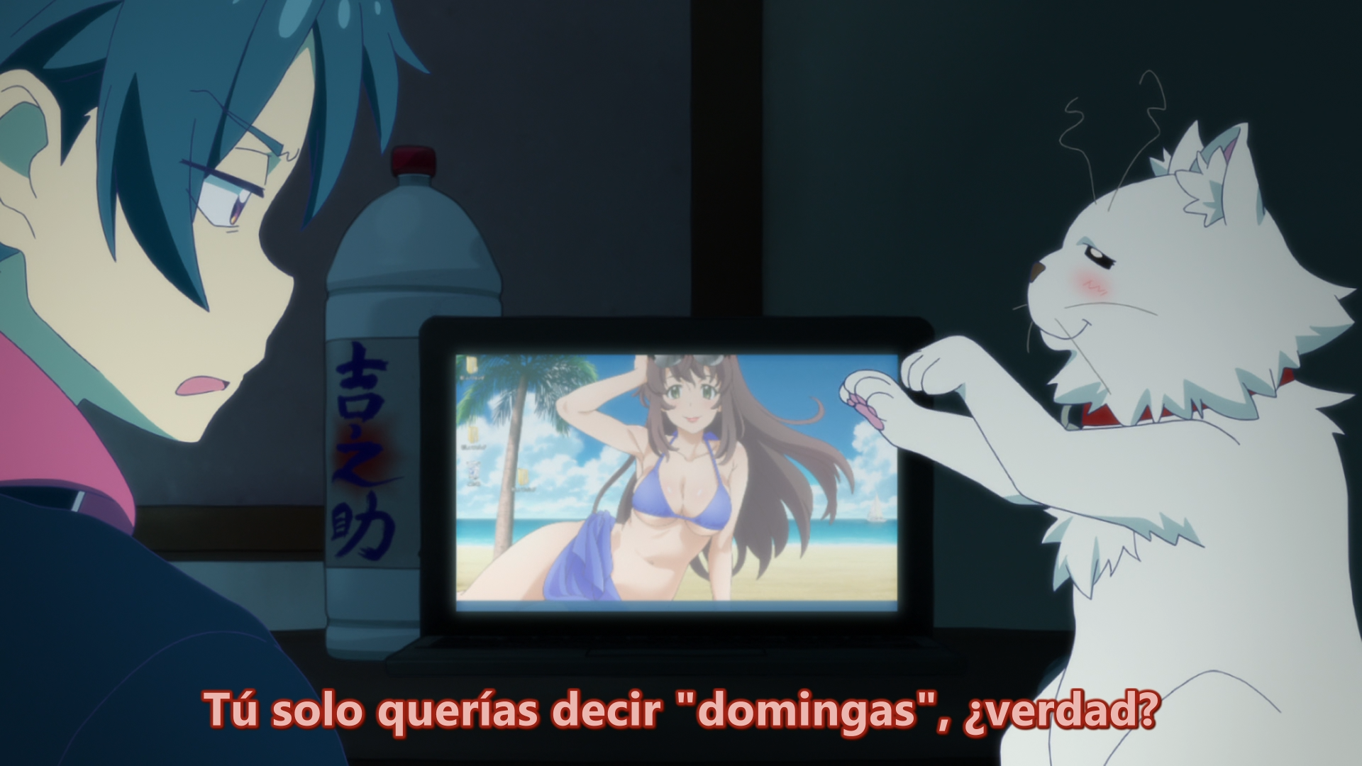 Punch Line (1080p) (Another Dimension)