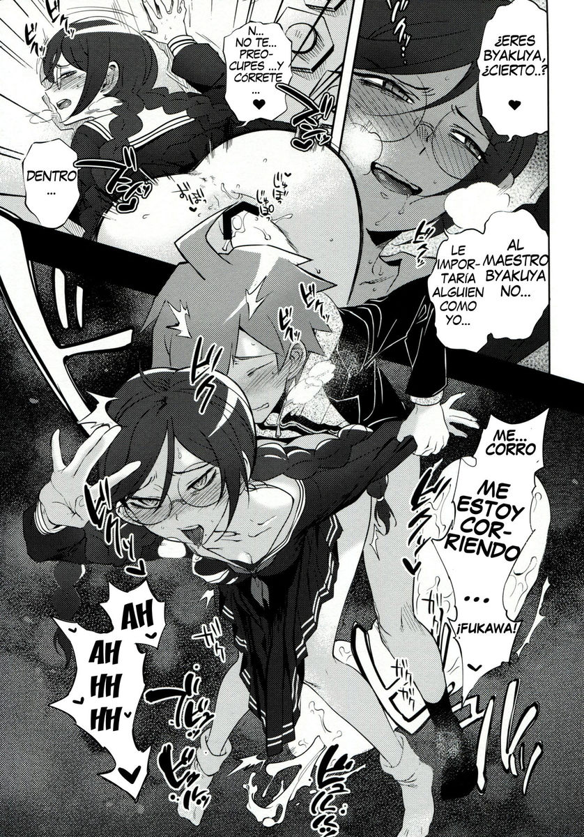 Aishiai Gakuen Seikatsu (Danganronpa)  (Solarismaximum)