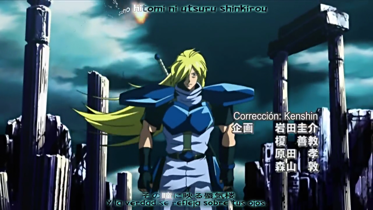 Slayers Revolution (Kaede Kawaii Fansub)
