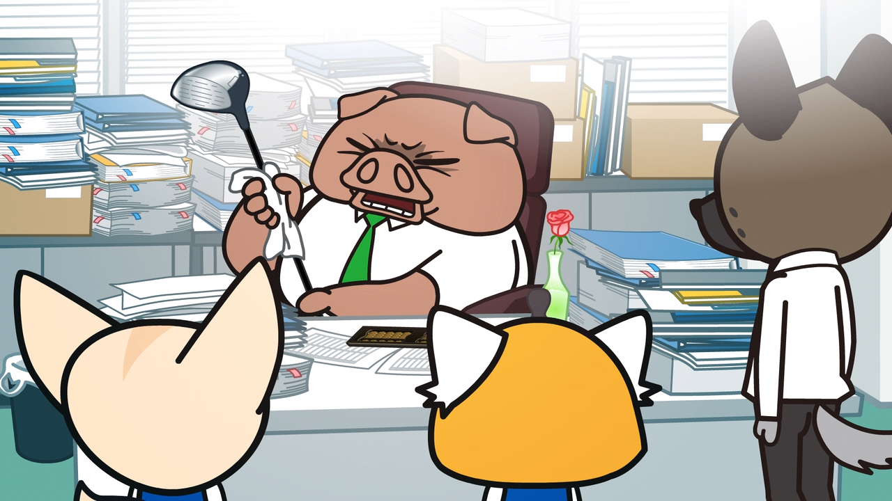 Aggressive Retsuko (ONA) 2nd Season (DragsterPS)