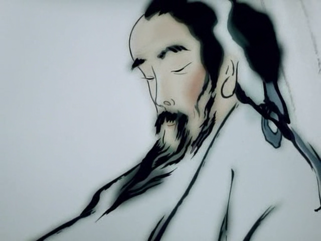 Feeling form Mountain and Water (?)