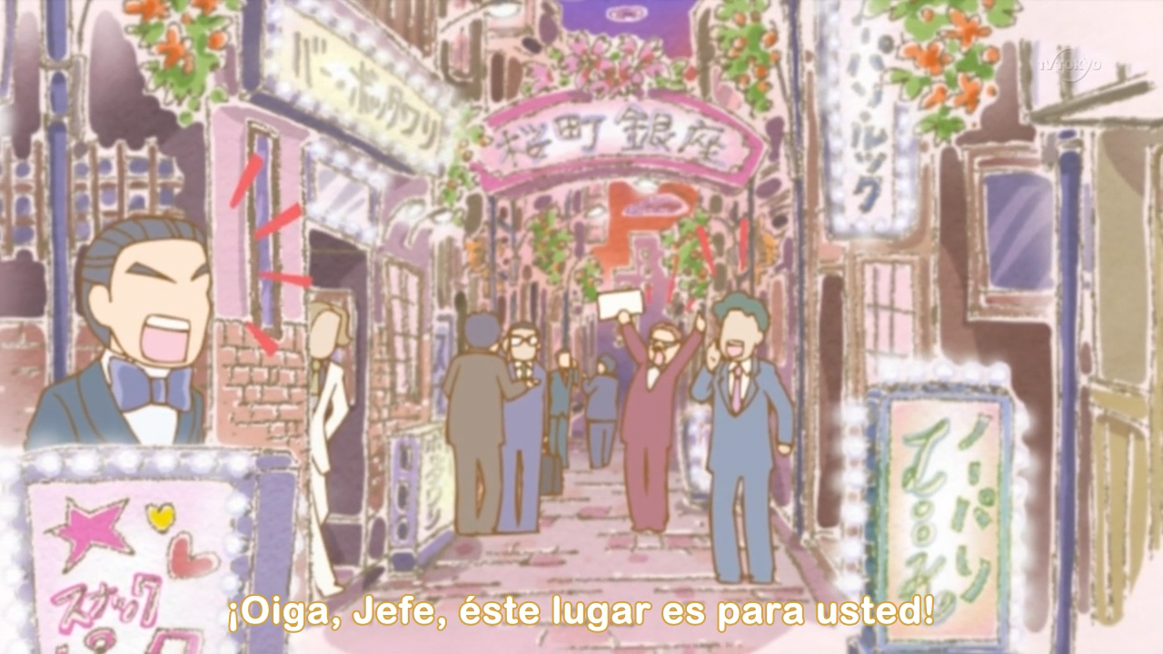 Poyopoyo Kansatsu Nikki (Creative Works Subs)