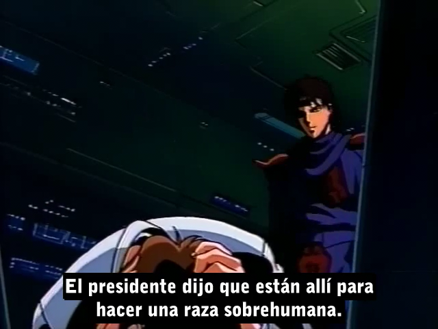 Ninja Ryuukenden (Key-Anime Fansub)